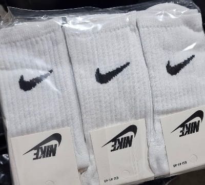 Skarpety Nike sa dobrej jakosci