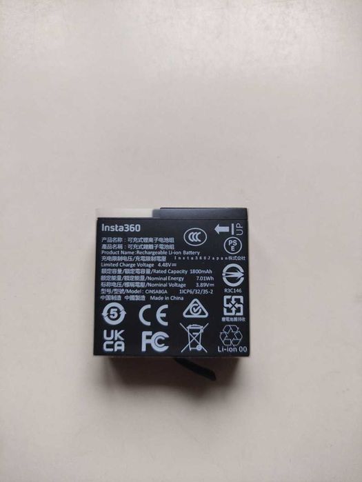 Акумулятор Insta360 Ace Pro 2/Ace Pro 2 Battery (CINSABGA)