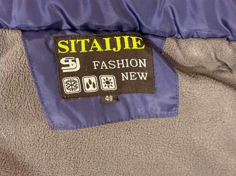 Тепла зимова куртка на хлопчика SITAIJIE