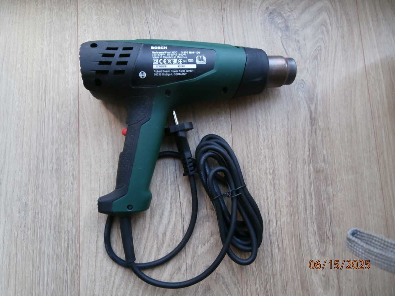 opalarka bosch universal heat 600
