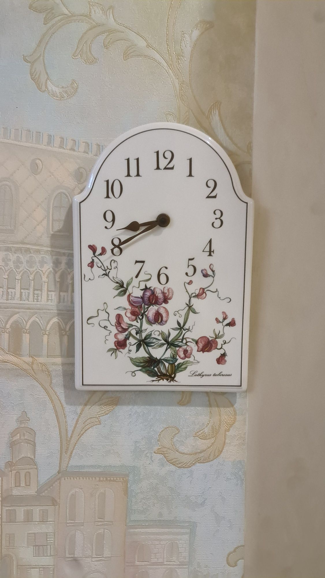 Годинник Villeroy Boch botanica