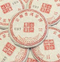 Китайский чай Шу пуер Сяохусай Пуэр Шу пуэр 100 г