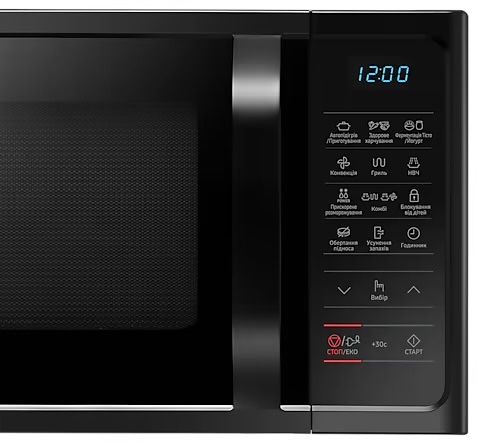 Лучшая микроволновая печь в линейке Samsung MC28H5013AK