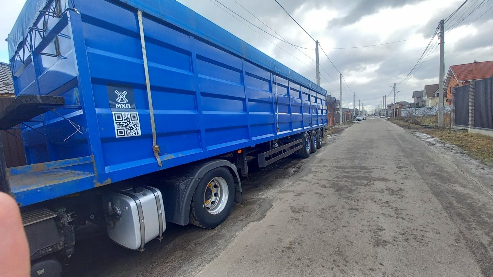 Продам напівпричіп або обміняю