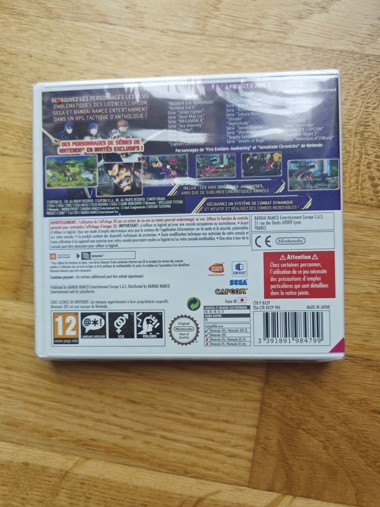 Project X Zone 2 Nintendo 3DS