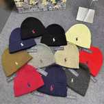 ХІТ СЕЗОНУ, Шапка Polo Ralph Lauren, Теплая зимняя шапка поло ральф