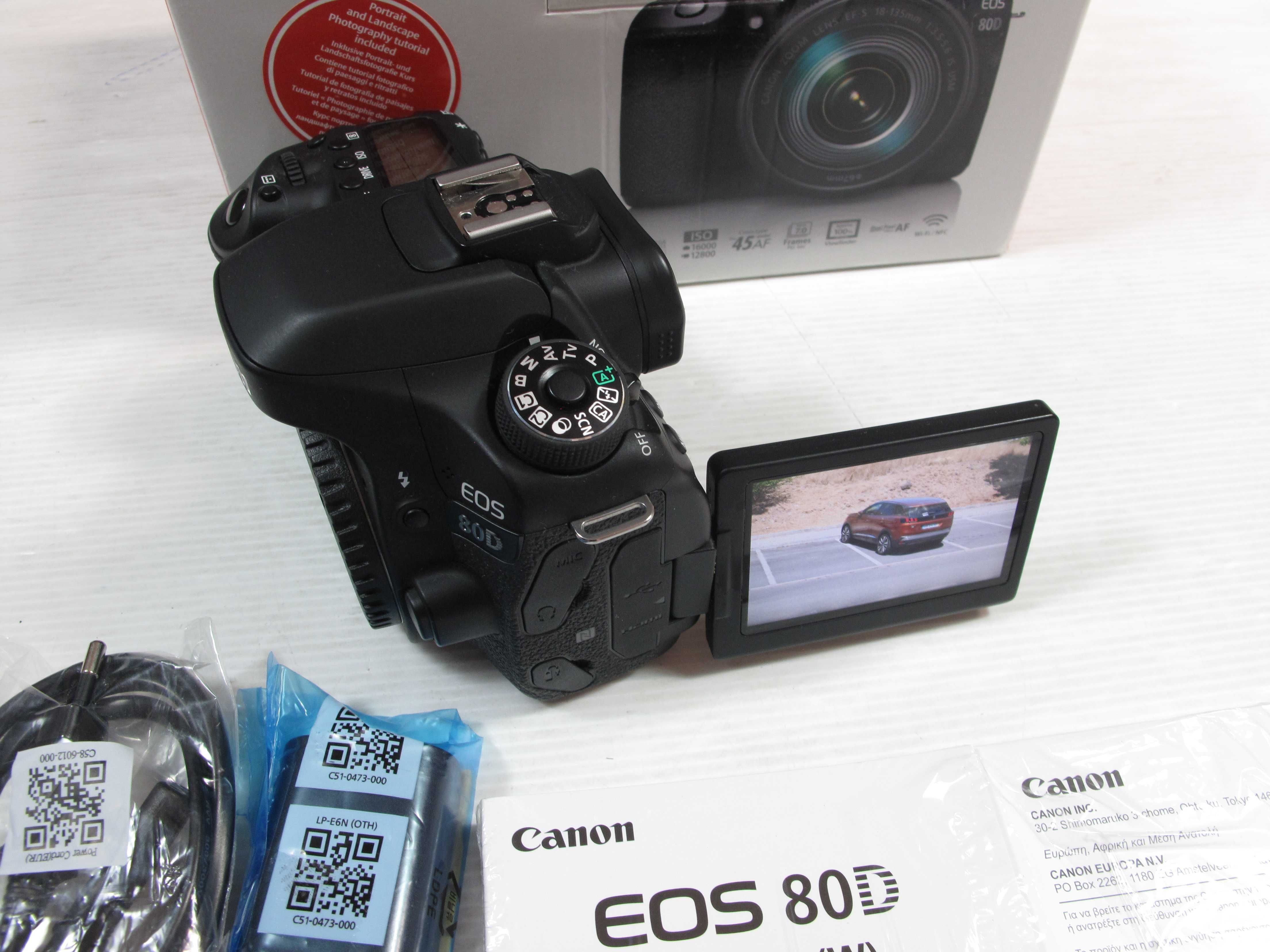 Canon 80D na caixa Igual a nova só 12 mil disparos-Com ou sem Lentes
