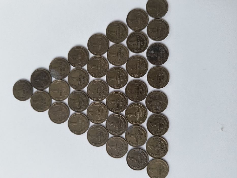 Монети СССР різні і різних років