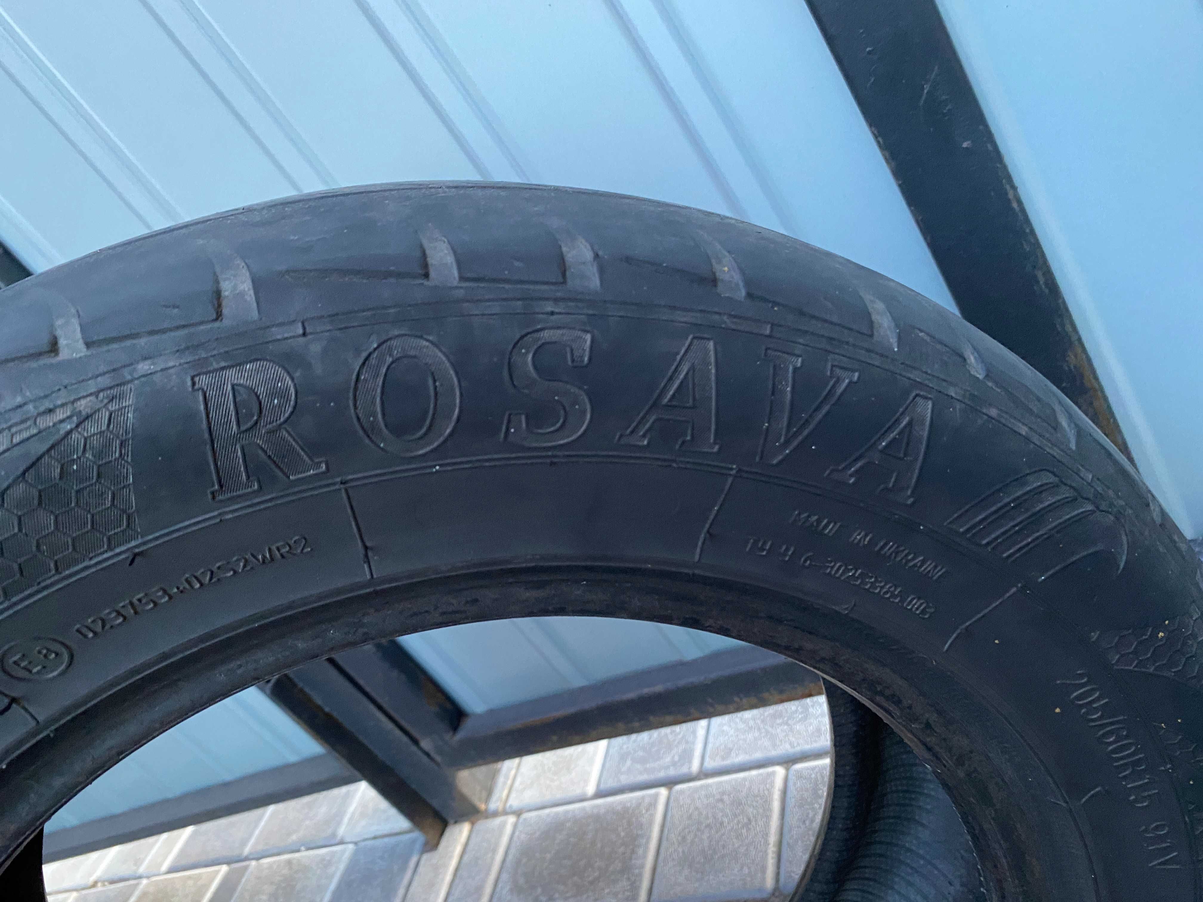 Резина Rosava itegro 205/60 r15 Шина Покрышка