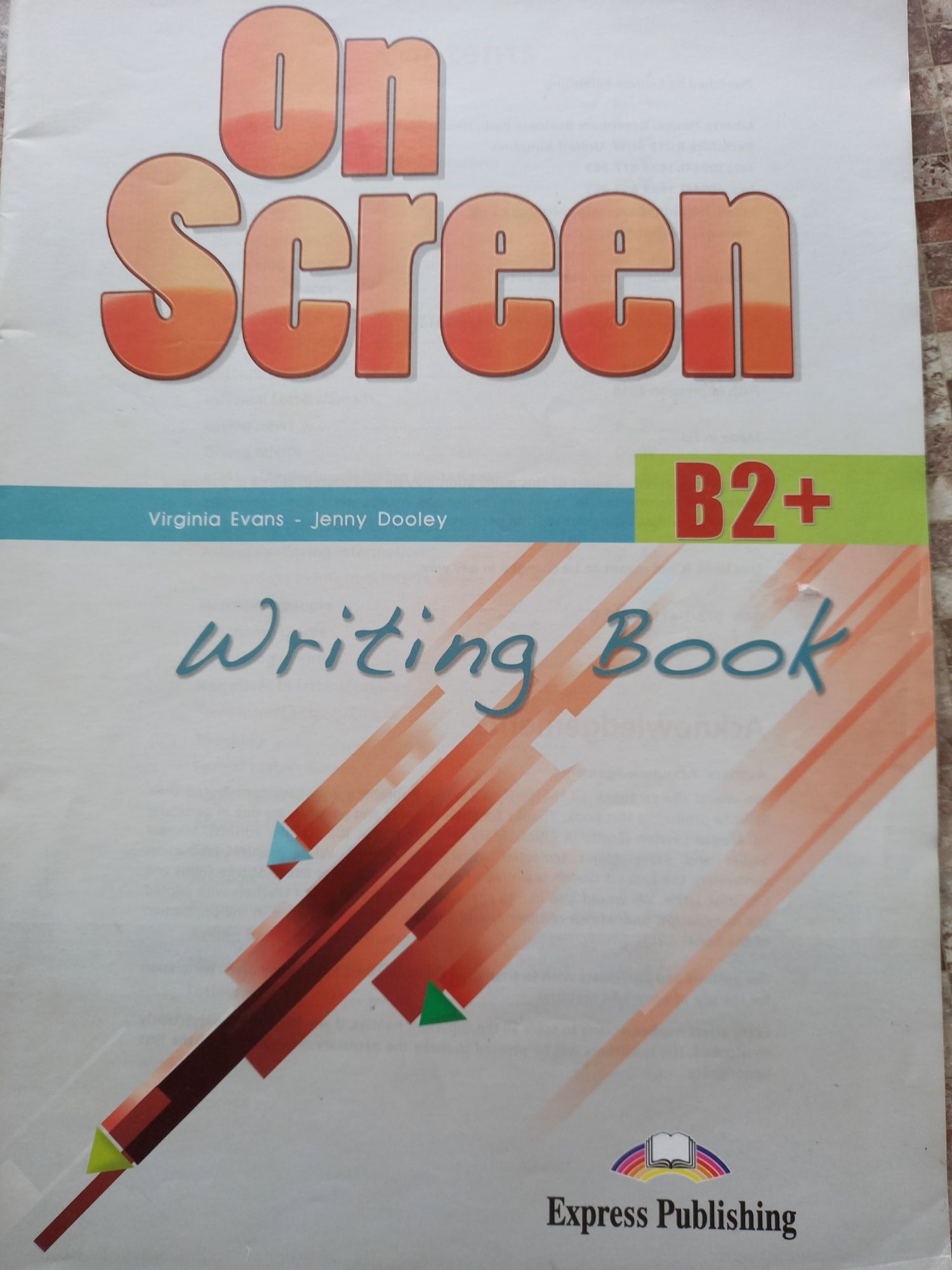 On screen (B2+) набор