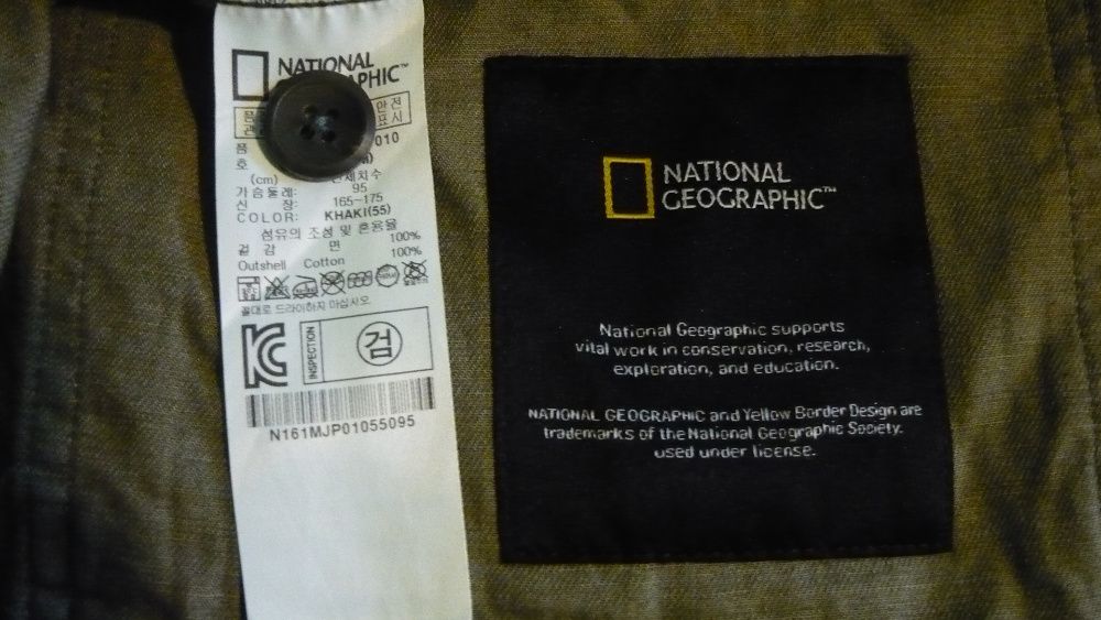 Bluza M jacket National Geographic kurtka