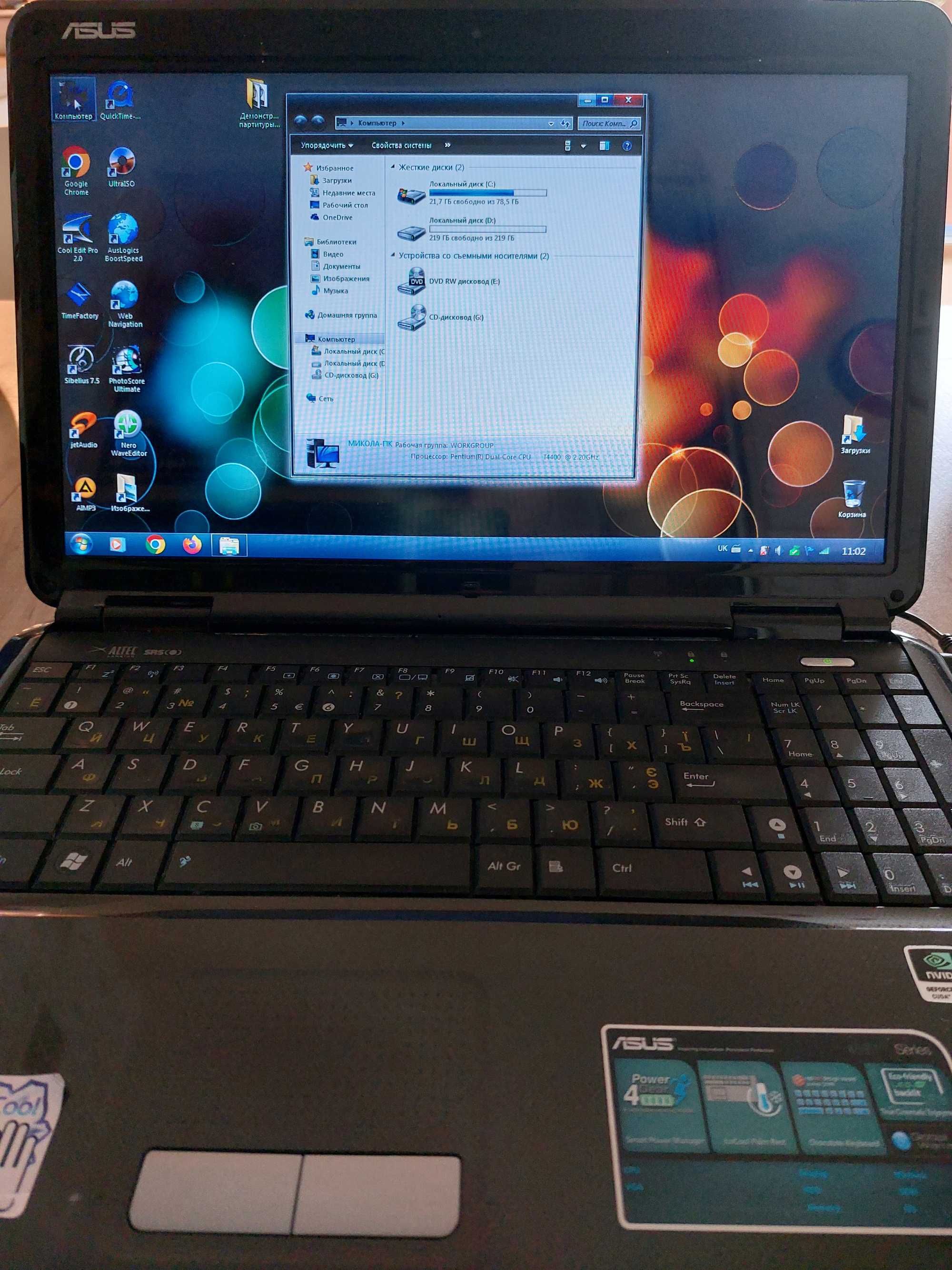 Ноутбук ASUS K50IP / ОЗУ 4ГБ /HDD 320ГБ / Intel Core 2 DuoT4400(2.2GHz