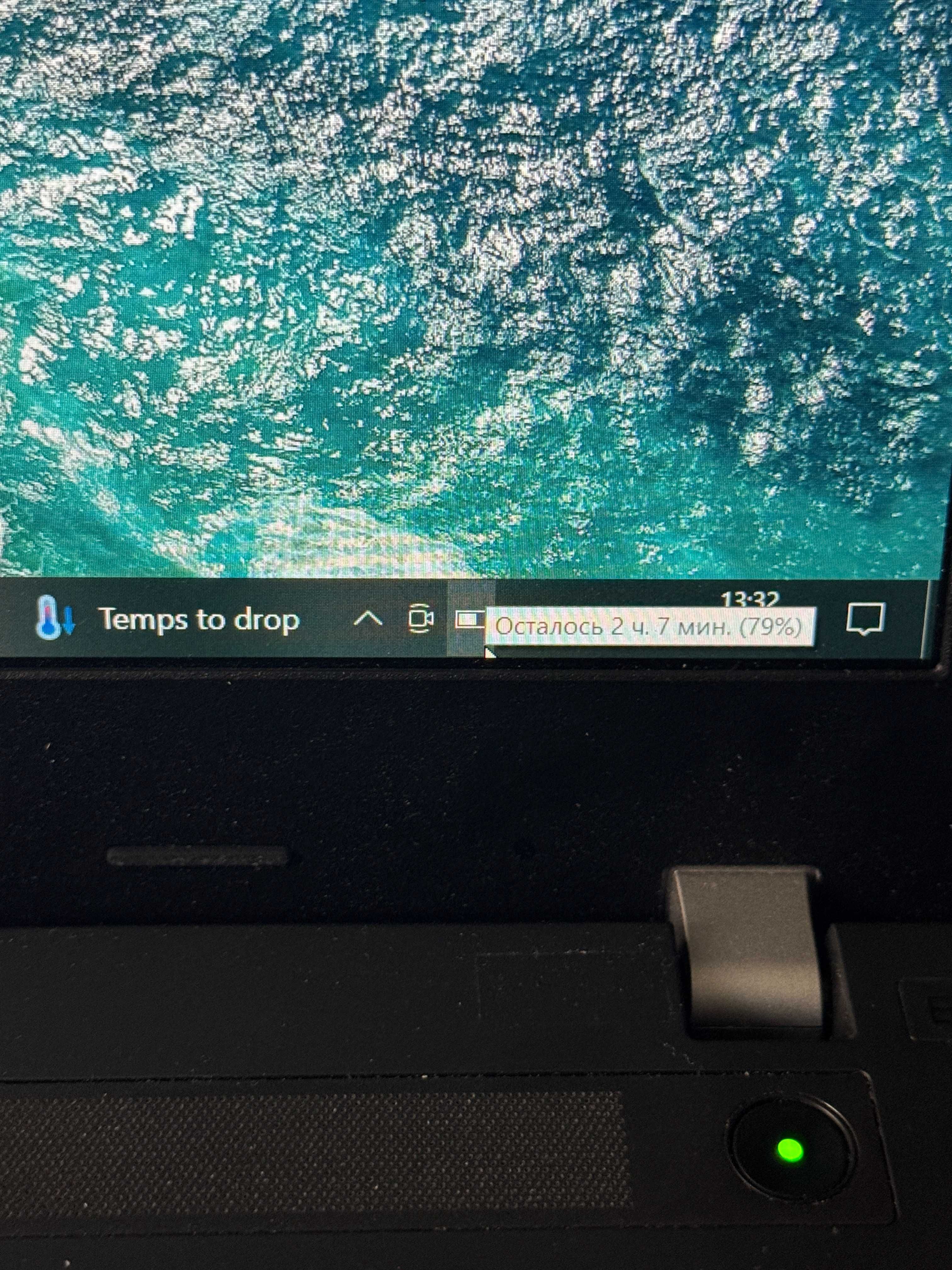 Ноутбук Lenovo E570