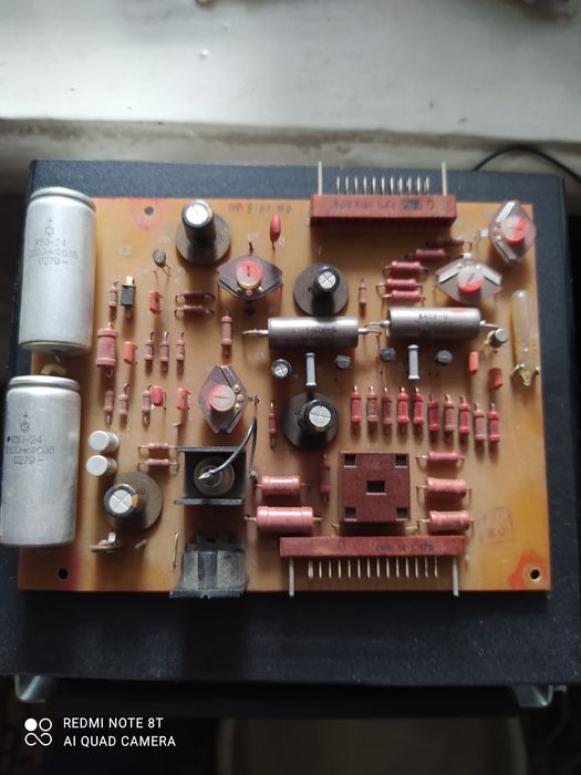 Динамики широкополосные фирмы "Beag" Bo 0826 5w 4 ом. По магнитной зап