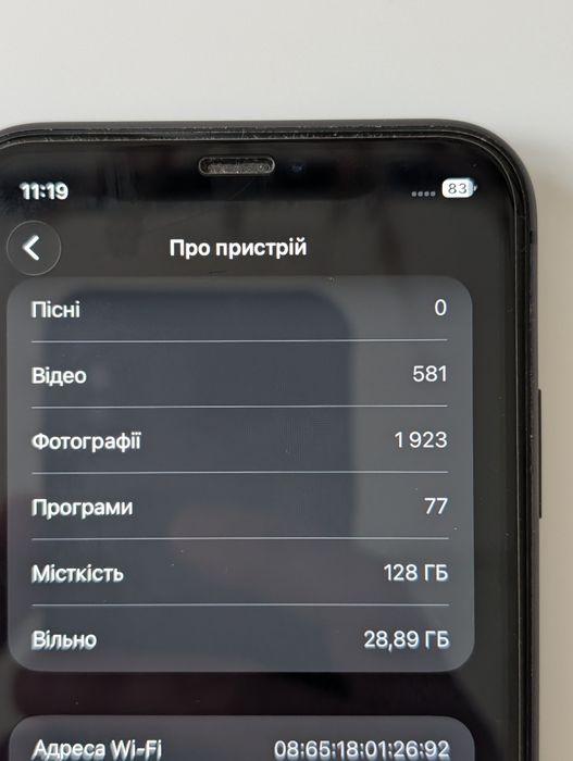 iPhone 11     128gb гарний стан