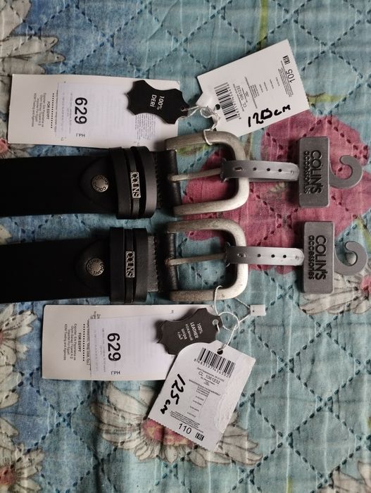 Ремень мужской кожаный.