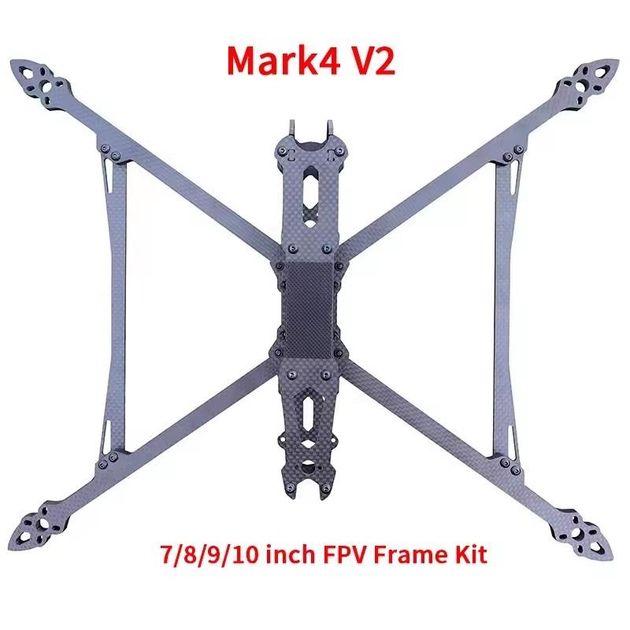 Рама Mark 4 v2  8ʼʼ для FPV дрона/рами/рамы