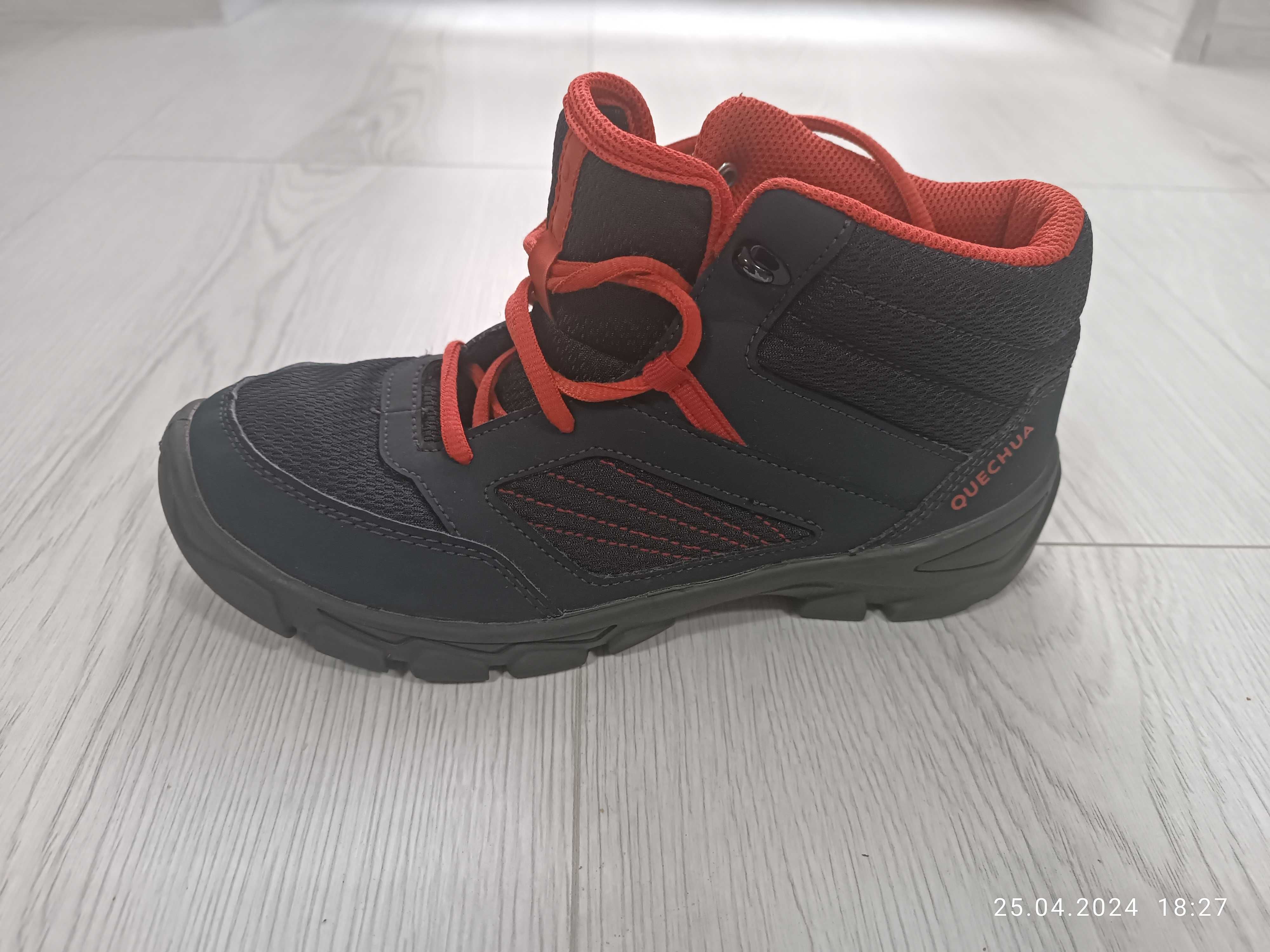 Buty adidas quechua 37