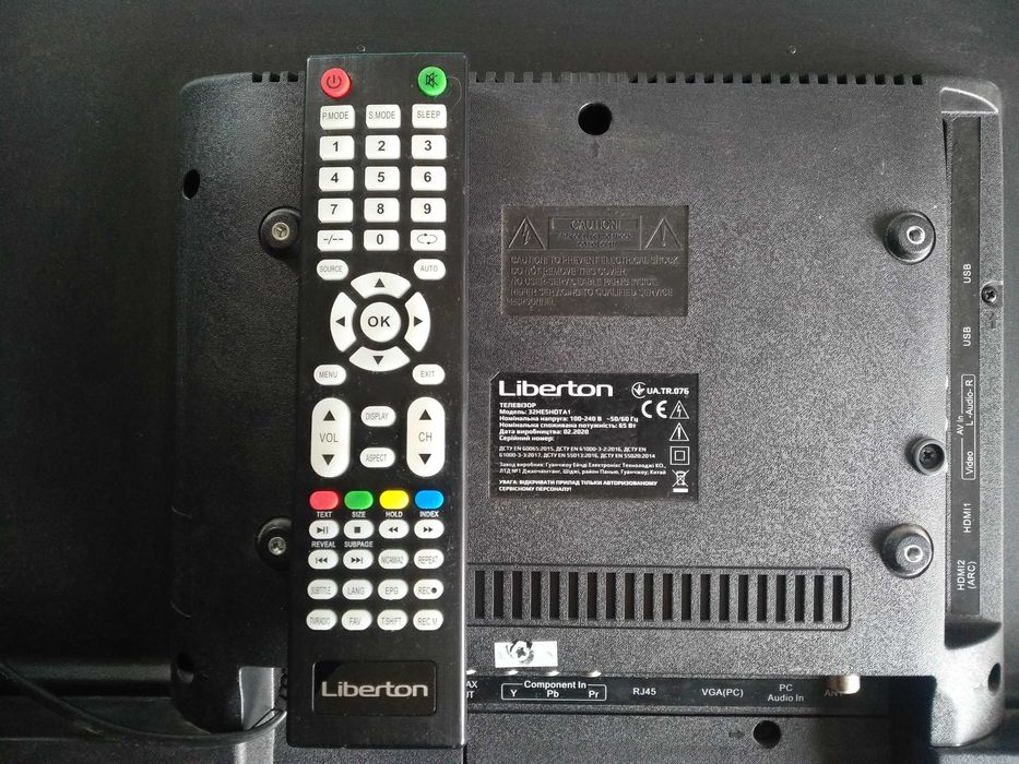 Телевизор Liberton 32HE5HDTA1 Smart TV