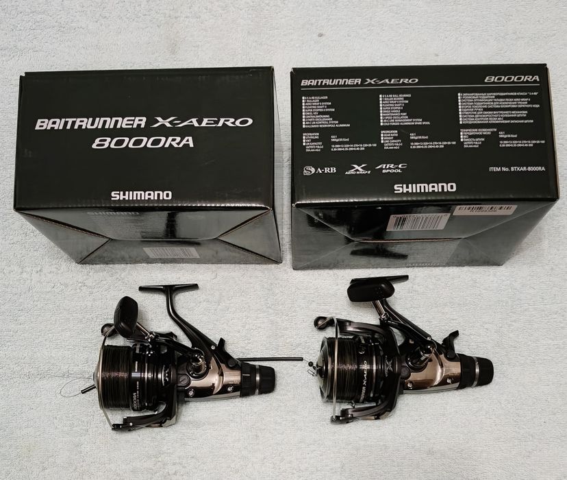 2 x NOWE Kołowrotek Shimano Baitrunner X-Aero 8000 RA