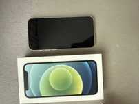 Iphone 12 mini kolor mietowy