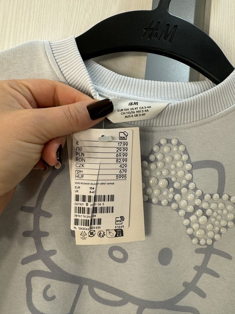 Bluza hello kitty h&m nowa z metka 104 rozmiar