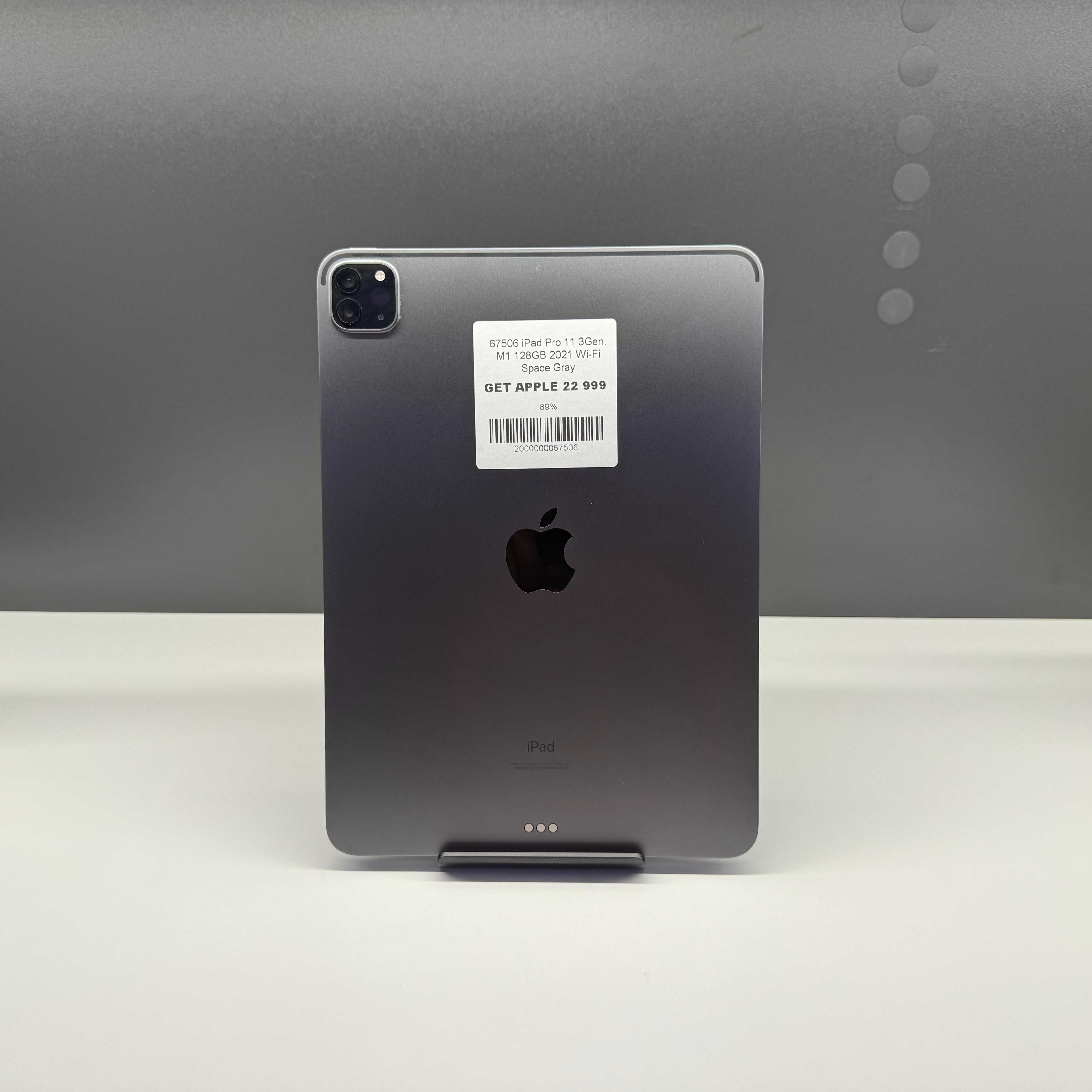 Apple IPad Pro 11 2021 M1 Wi-Fi 128GB ГАРАНТІЯ > Магазин Дніпро 67506