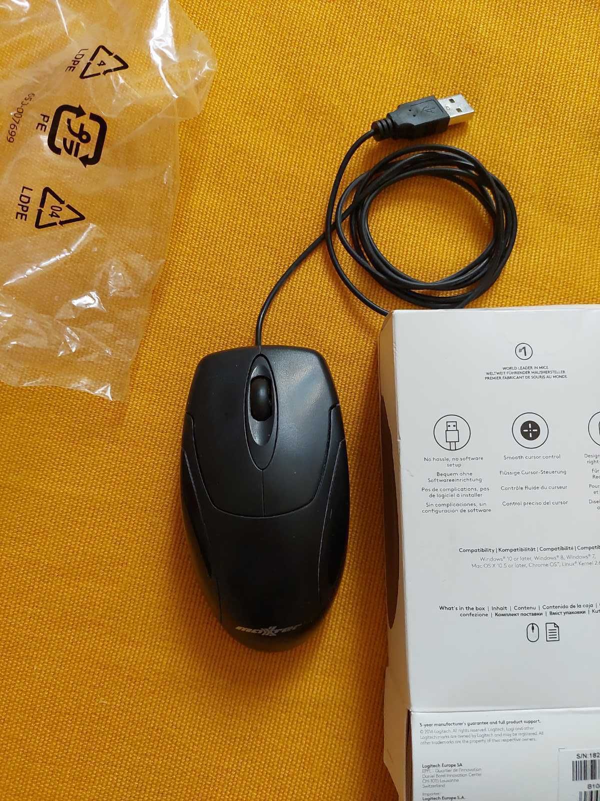 Мышка компьютерная / мышь Logitech В 100
