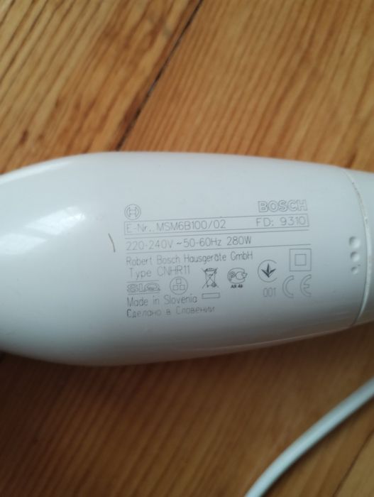 Blender ręczny Bosch o mocy 280W