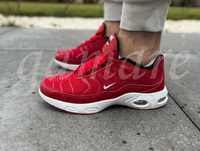 Buty Nike Air Max TN Plus Męskie Rozm 41-46