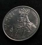 Moneta PRL Kazimierz III Wielki 1987 r. nominał 100 zł.