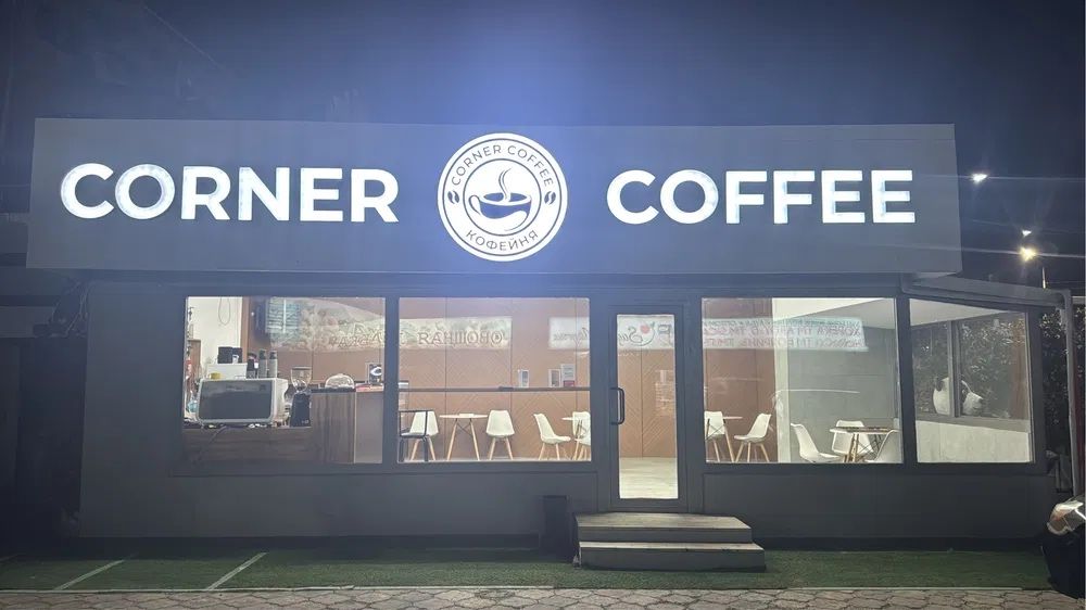 Діюча прибуткова кавʼярня. Місце прохідне, стабільний потік клієнтів