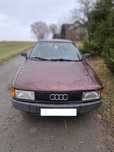 Sprzedam Audi 80.benzyna + gaz