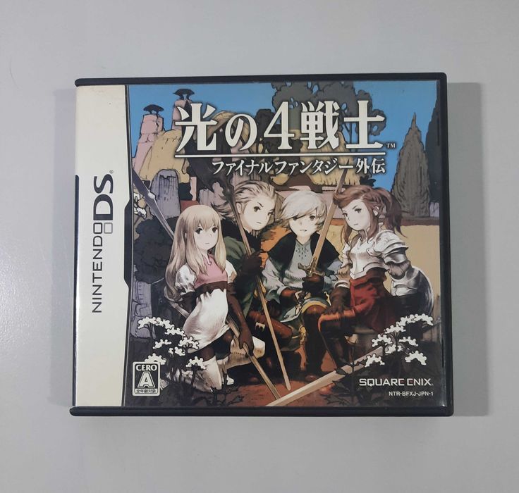 Hikari no 4 Senshi: Final Fantasy Gaiden / Nintendo DS [JPN]