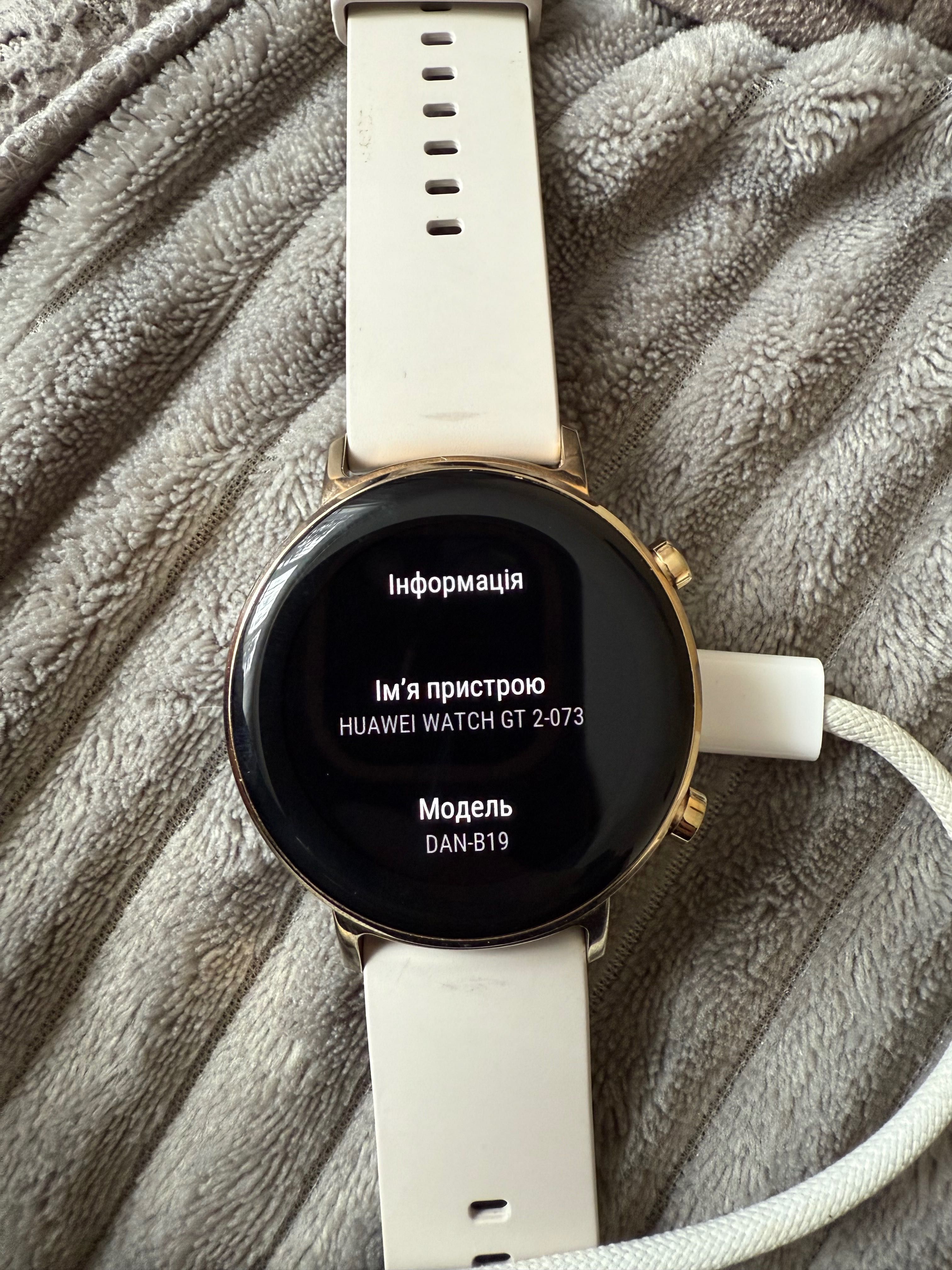 Смарт-годинник HUAWEI WATCH GT 2-073