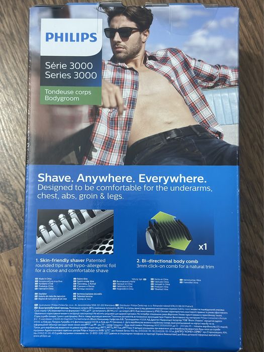 Trymer PHILIPS Bodygroom 3000