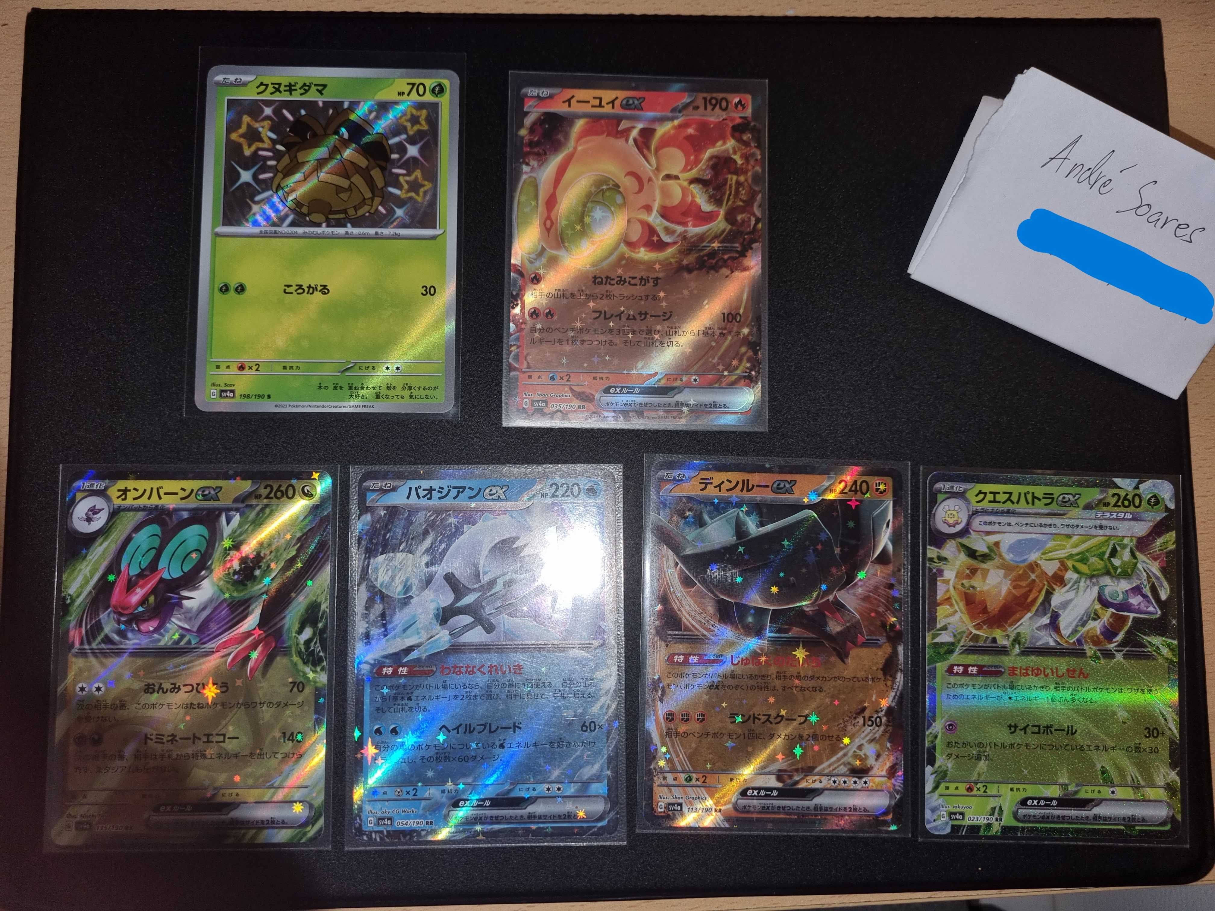 V-Star Universe Singles (Cartas Pokémon)