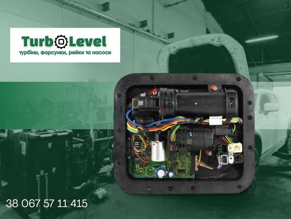 Регенерація Насоса AdBlue Peugeot 3008 5008 Citroen Berlingo Partner