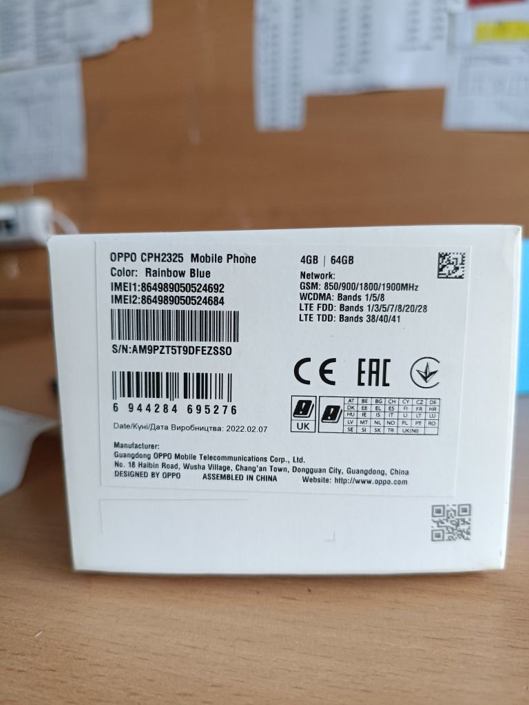 Продам OPPO A55 з коробкою