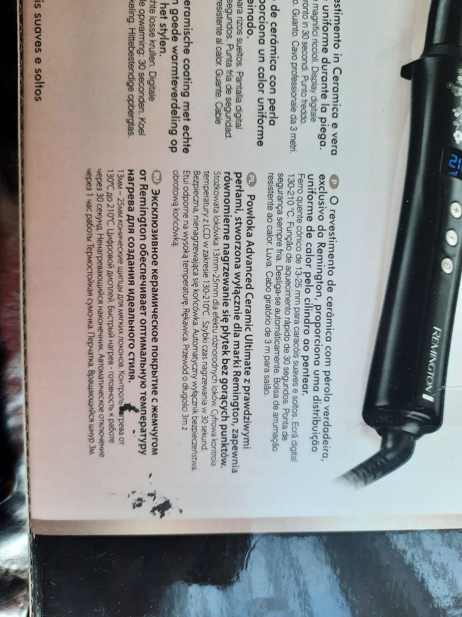 Remington lokówka Pearl Wand