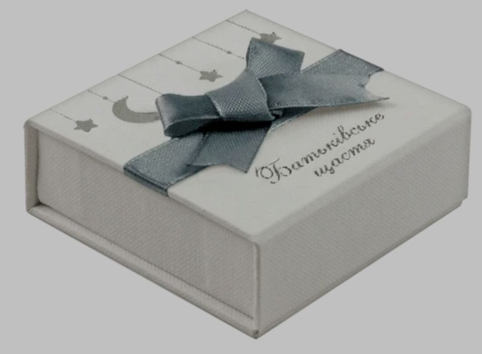 Батьківське щастя у подарунковому пакованні (c)
1