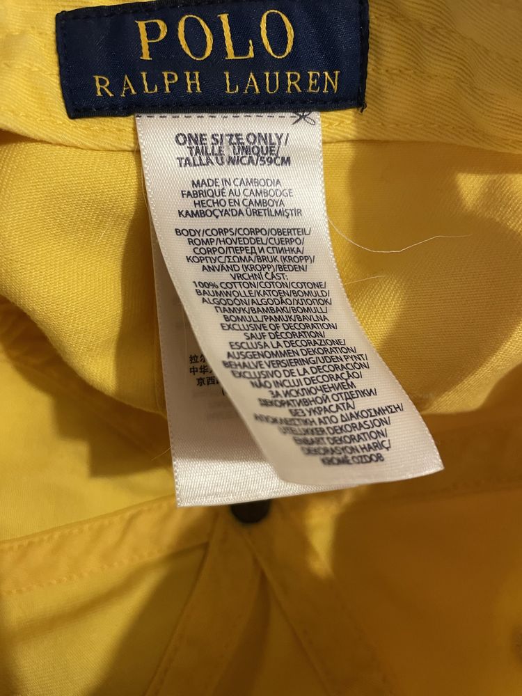 Czapka Polo Ralph Lauren size 59 kolor żółty