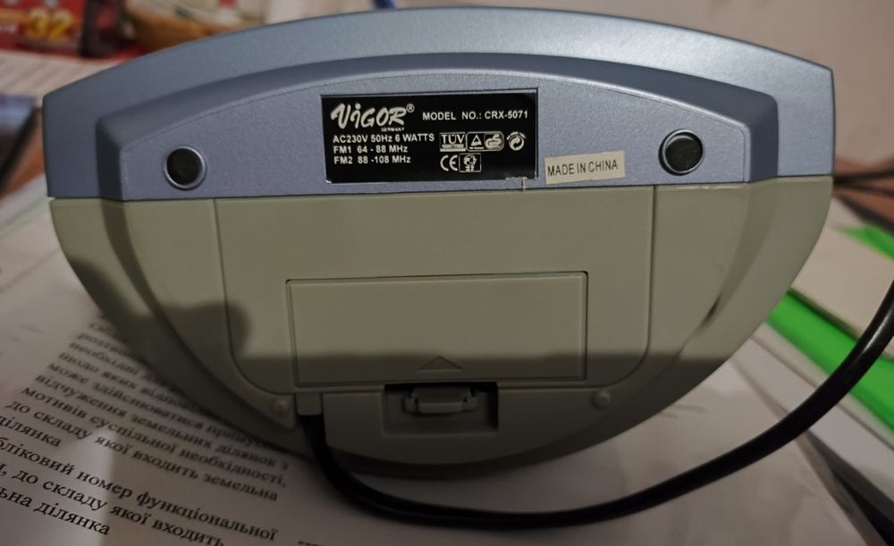 Часы-будильник-радио