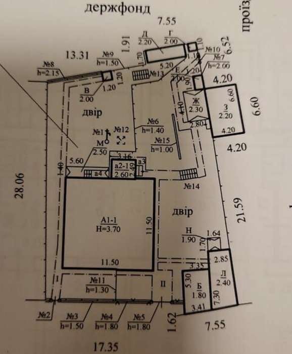 Продам ПОЛДОМА, р-н  проспекта СЛОБОЖАНСКИЙ