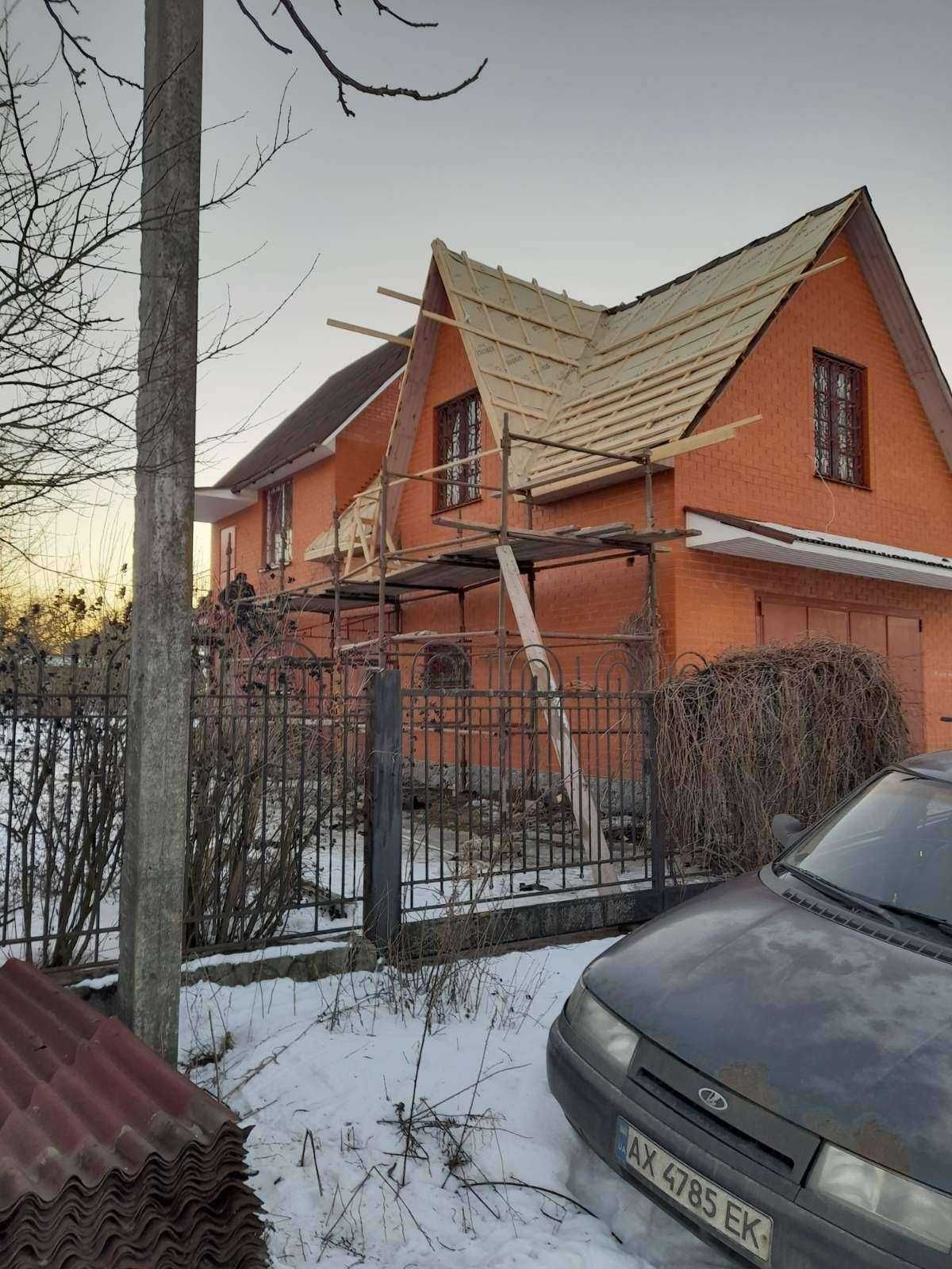 Ремонт дахів, будинків у Харкові та області(Циркуни) за еВідновленням!