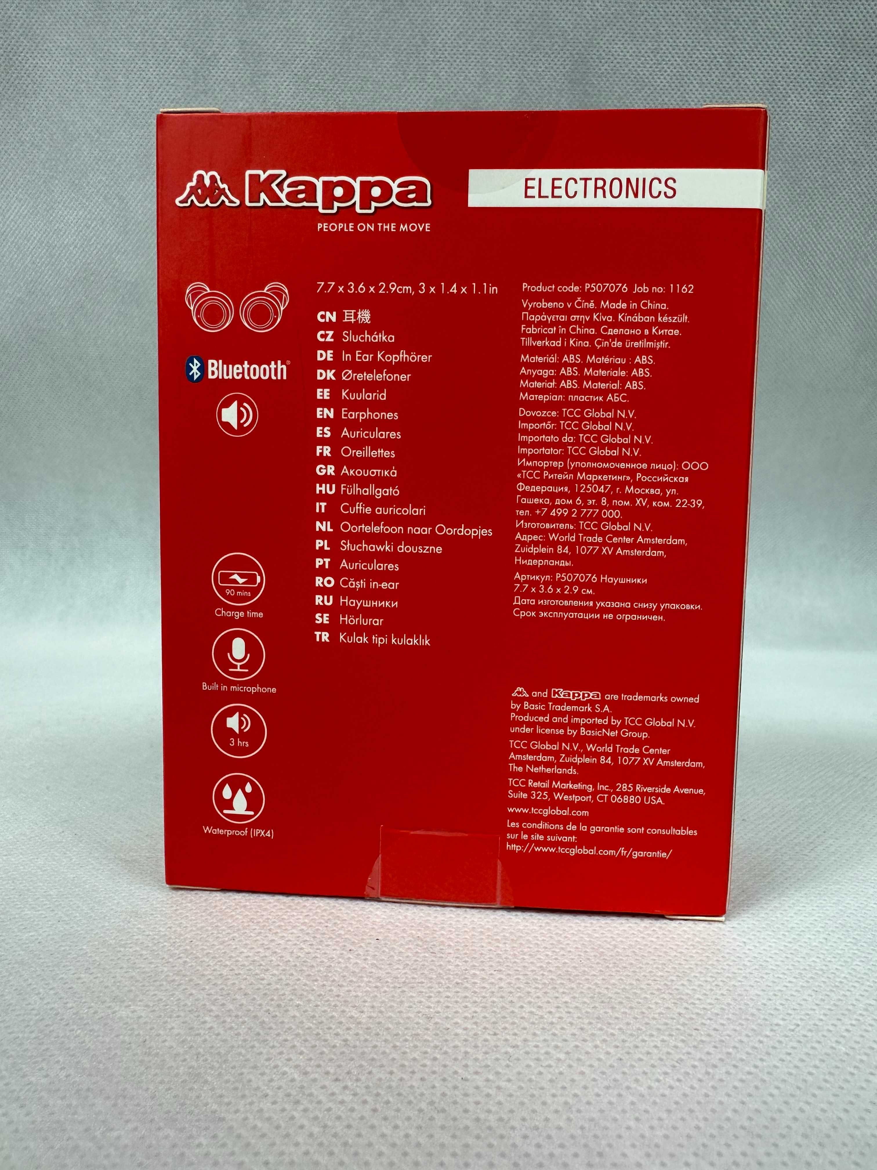 Słuchawki bezprzewodowe douszne Kappa P507076