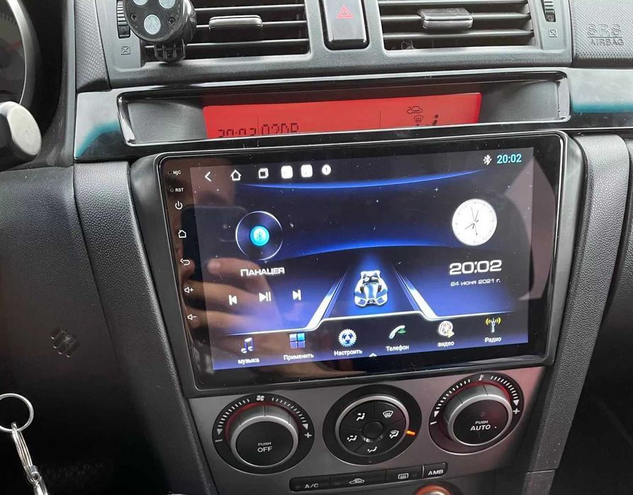 Auto Rádio Mazda 3 Android 10 do ano 2004 ate 2013