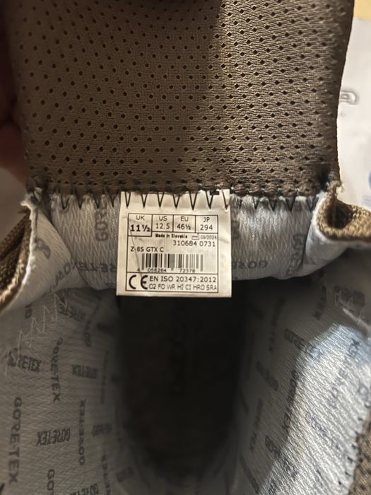 Обмін або продаж