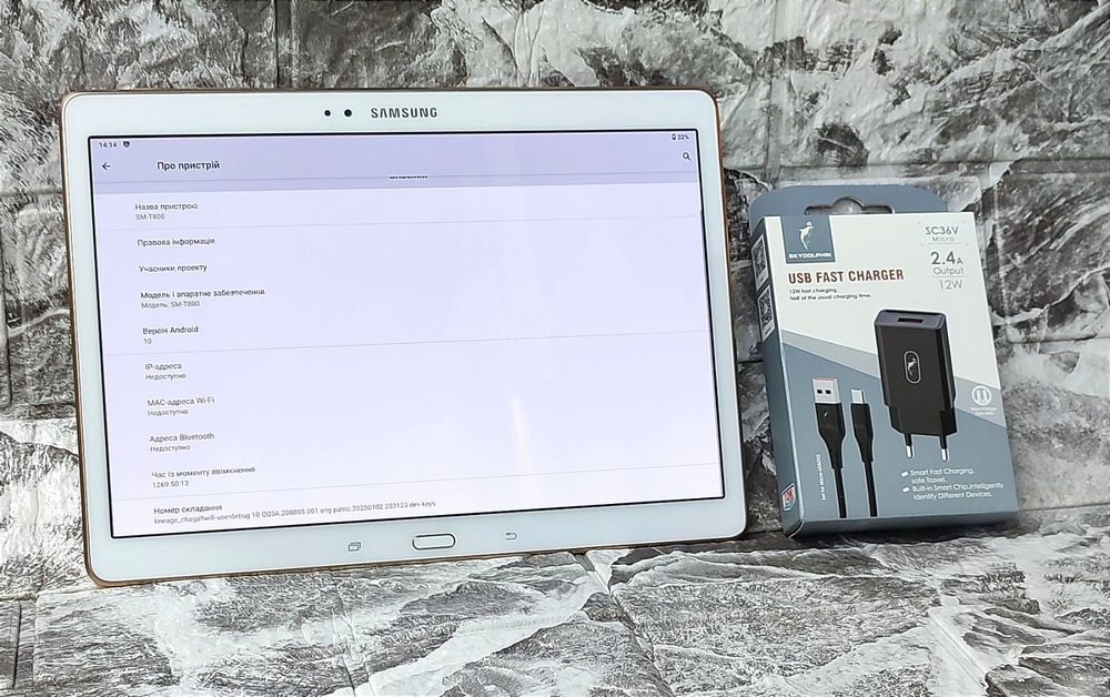 Планшет Samsung Galaxy Tab S 10