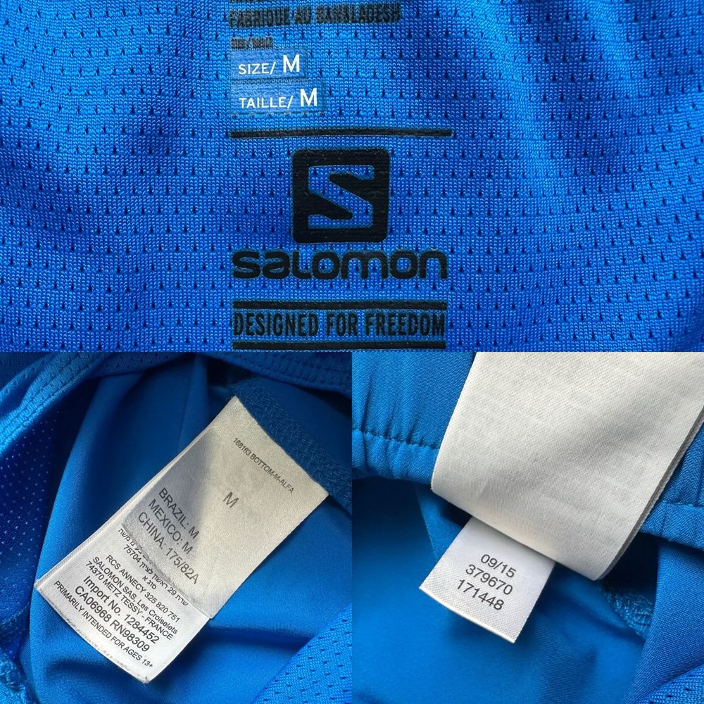 Шорти Salomon (M)